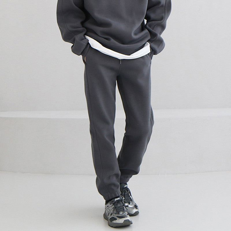 Oliver Cozy Round Sweater & Casual Pants