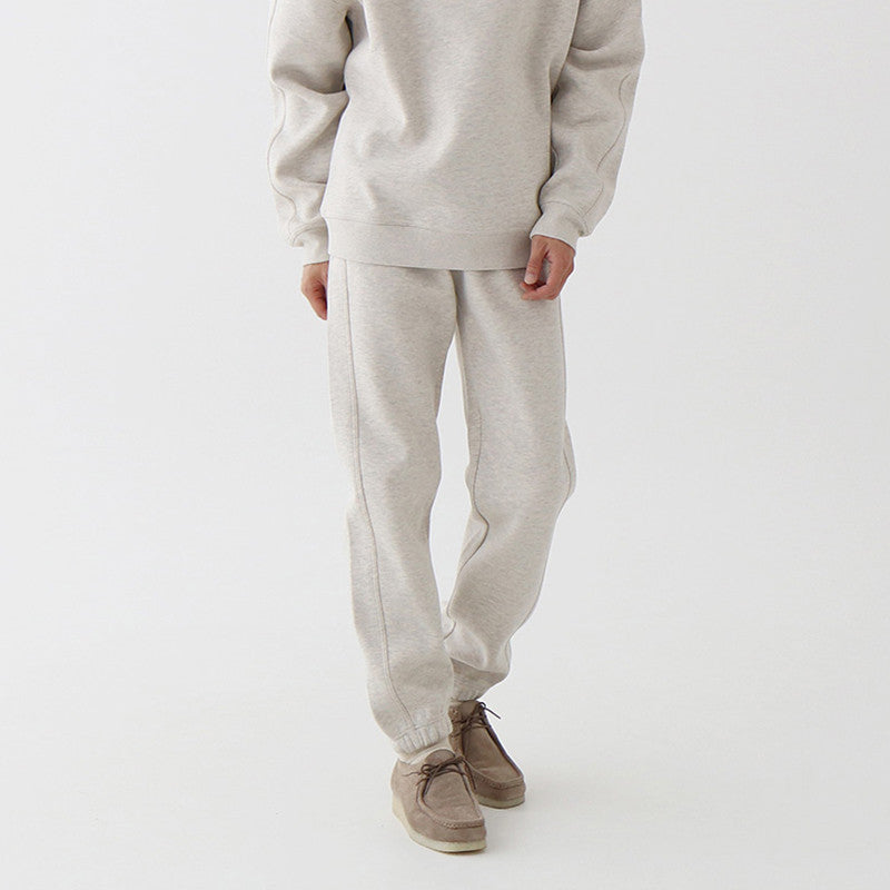 Oliver Cozy Round Sweater & Casual Pants