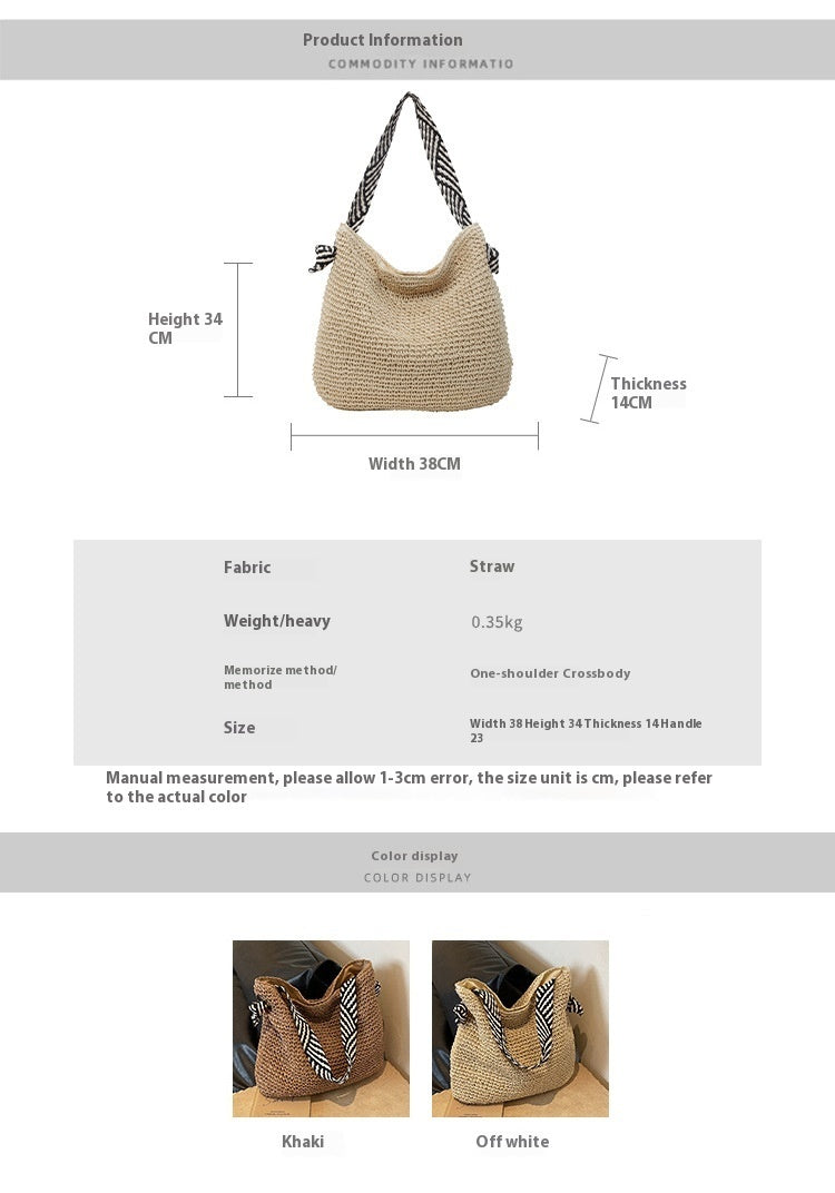 Sunset Straw Shoulder Bag