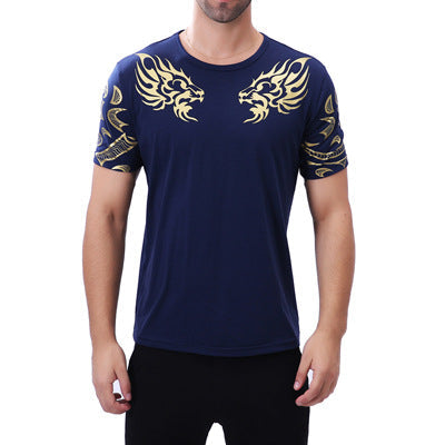Men's Casual Crew Neck T-shirt
