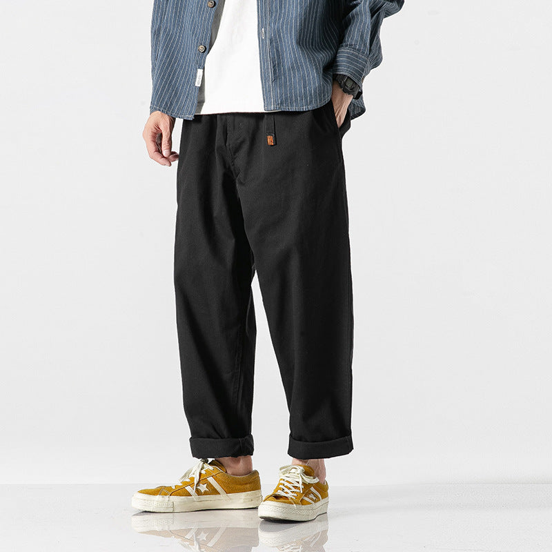 Harem men's casual pants