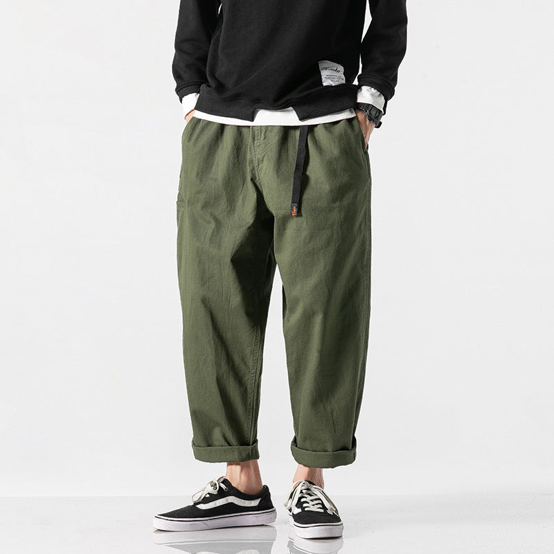 Harem men's casual pants