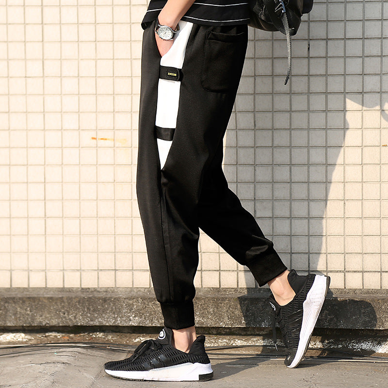 Casual sports loose harem pants