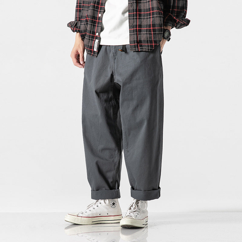 Harem men's casual pants